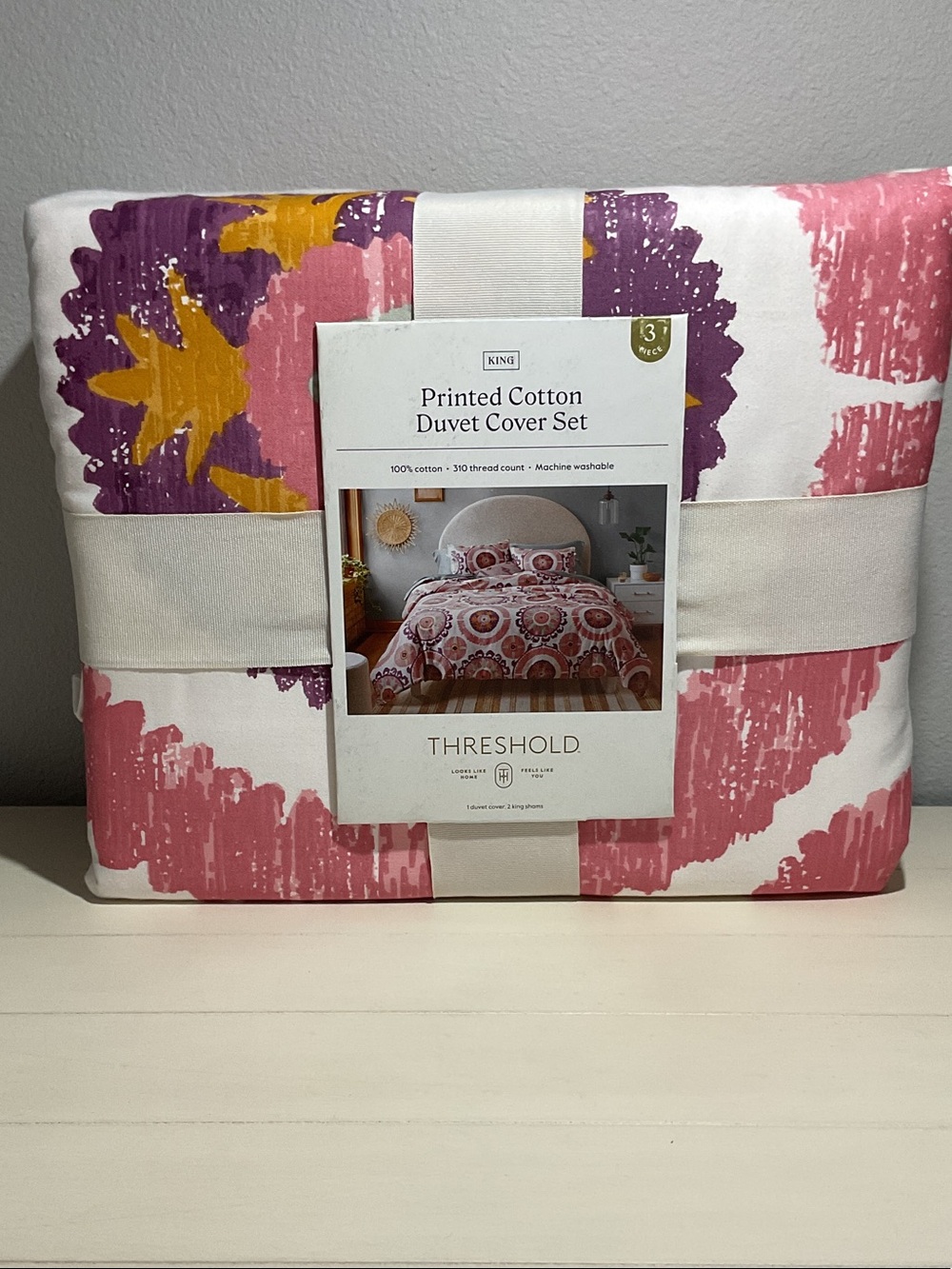 Threshold Floral Brushstroke Cotton Duvet Cover - Pink, Purple & Gold